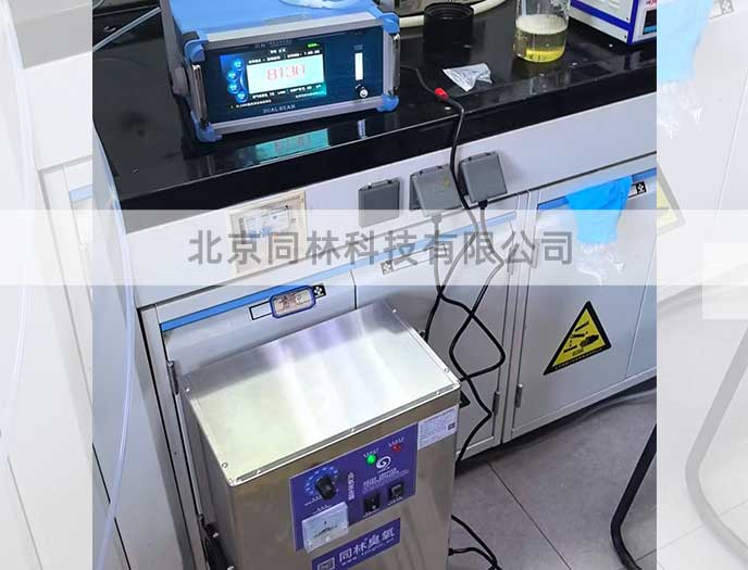 紫外臭氧檢測儀在實驗室中的應(yīng)用與布局方案